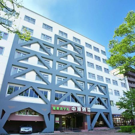 Onsen Hotel Nakahara Bessou Nonsmoking, Earthquake Retrofit Kagoshima Zewnętrze zdjęcie