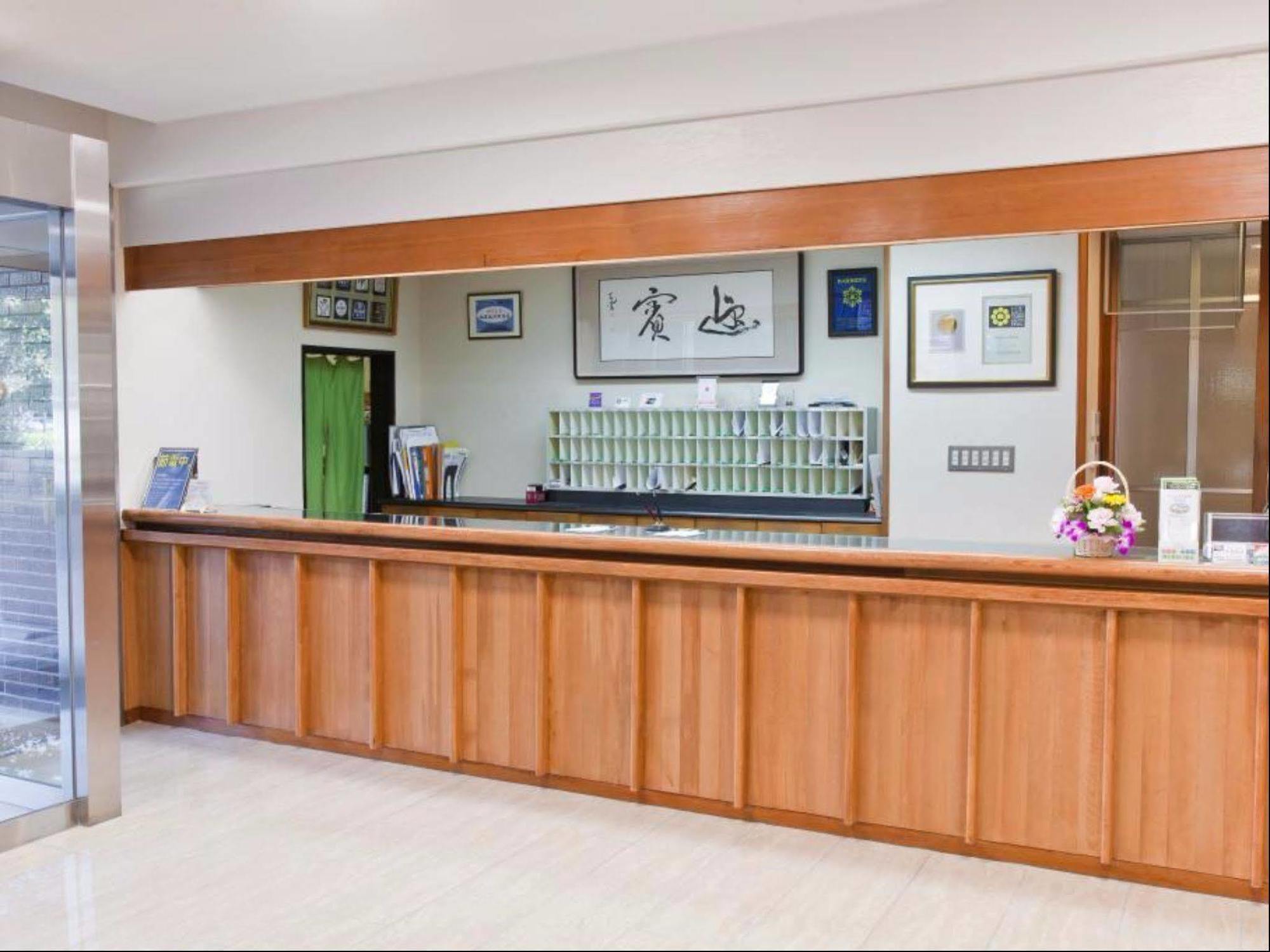 Onsen Hotel Nakahara Bessou Nonsmoking, Earthquake Retrofit Kagoshima Zewnętrze zdjęcie
