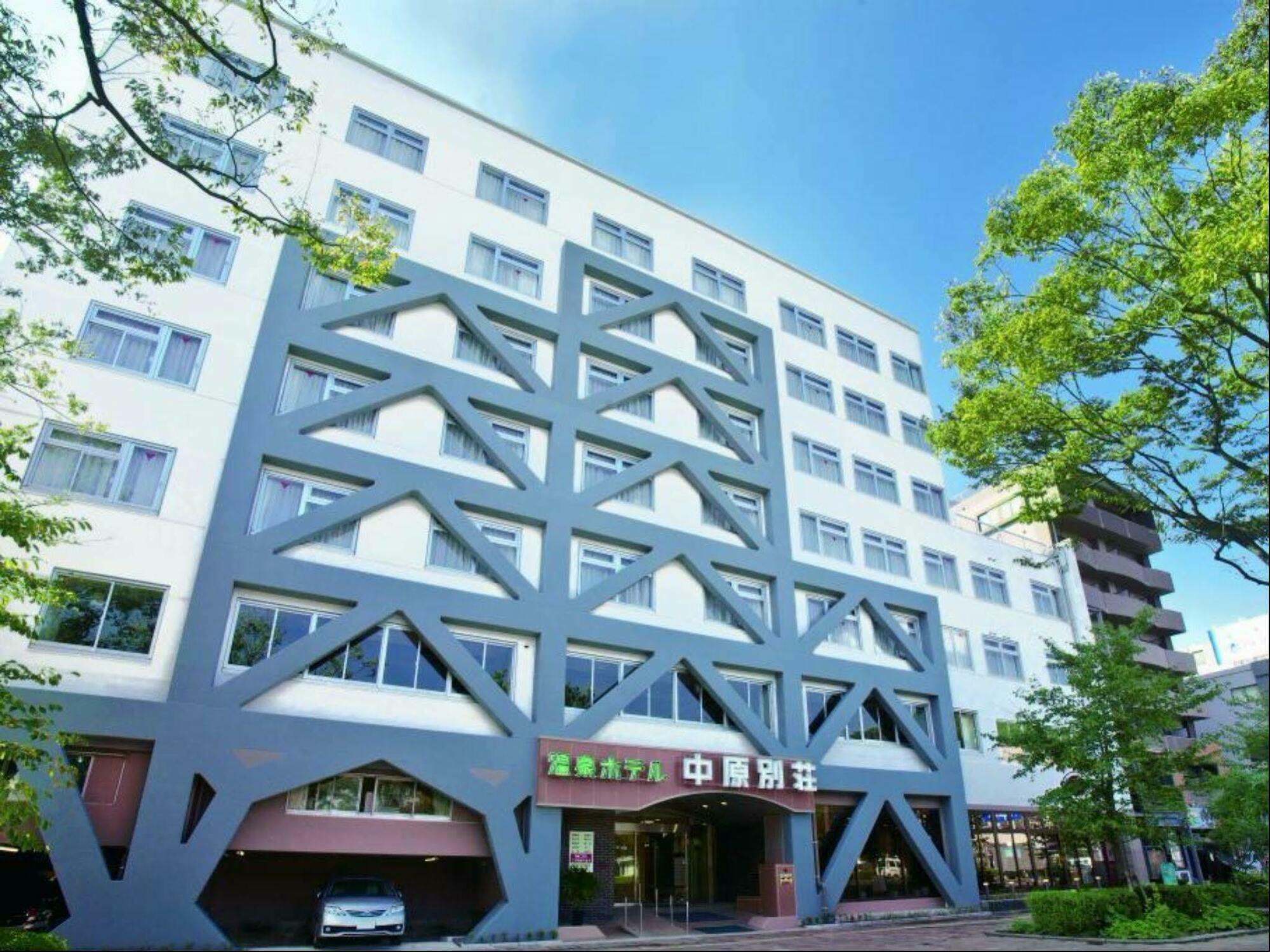 Onsen Hotel Nakahara Bessou Nonsmoking, Earthquake Retrofit Kagoshima Zewnętrze zdjęcie